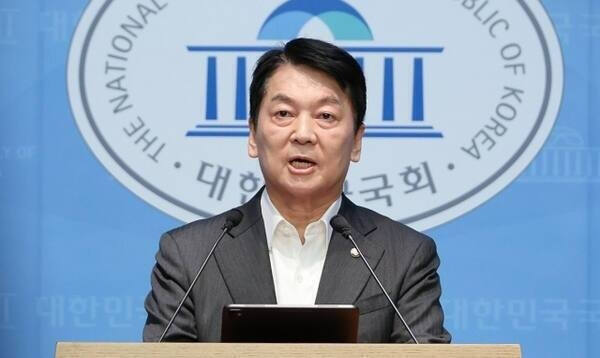 안철수가 '대출 안 되는데 집 어떻게 사냐'고 따짐