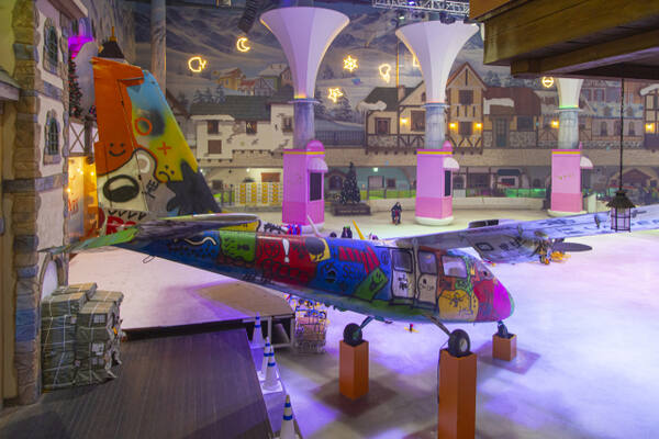 고양 원마운트 스노우파크. 경기관광공사 제공