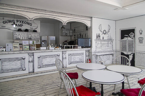 궁평캠프. 경기관광공사 제공