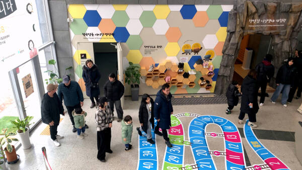 포천시가 한탄강 세계지질공원 일원에서 가족 단위 방문객을 위한 체험형 프로그램 ‘2026 설날 지오(Geo) 한마당’ 등 다양한 프로그램을 운영하고 있다. 포천시 제공