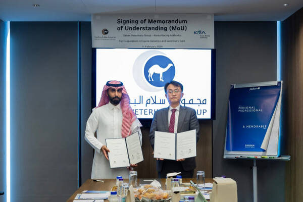 한국마사회는 11일, 사우디아라비아의 수의 전문기관인 살람수의그룹(SVG)과 말 혈통관리 및 수의 기술 분야 협력을 위한 업무협약(MOU)을 체결했다. 한국마사회 제공