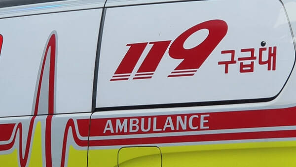 기사의 이해를 돕기 위한 이미지로 기사와 직접적 연관은 없습니다. 이미지투데이