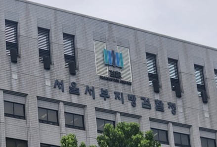 유명 예능 PD 같이 일하던 동료 강제추행해서 결국 재판 넘어감;;