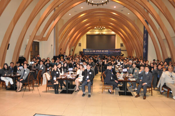 안양산업진흥원, '2026 AI·SW 산학관 네트워킹' 성료... 협력 생태계... - 뉴스 썸네일 이미지