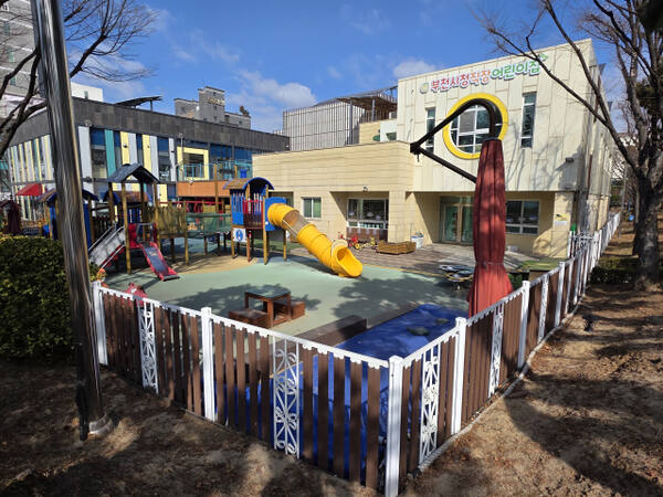 부천시청 직장어린이집 전경. 김종구기자