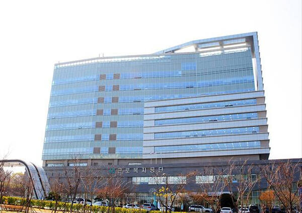 상습 체불 사업주 '금융 거래' 막힌다... 근로복지공단, 전담부서 신설 - 뉴스 썸네일 이미지