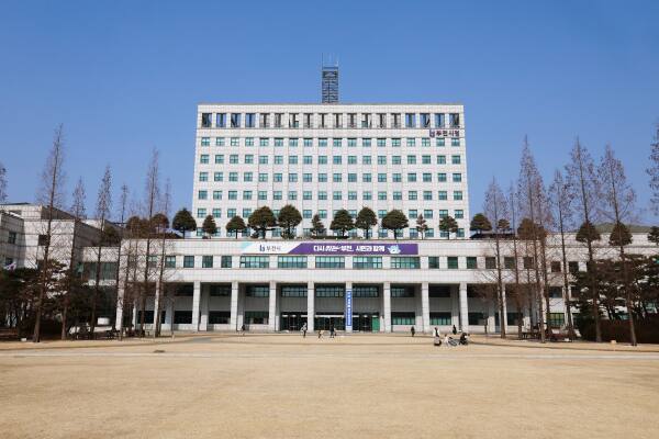 부천시청 전경. 부천시 제공