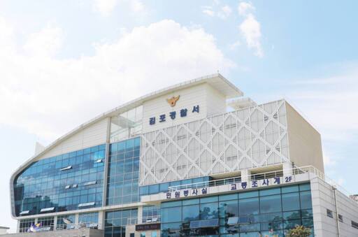 전 여친 집에 마스터키로 몰래 들어간 전남친 썰 앎?