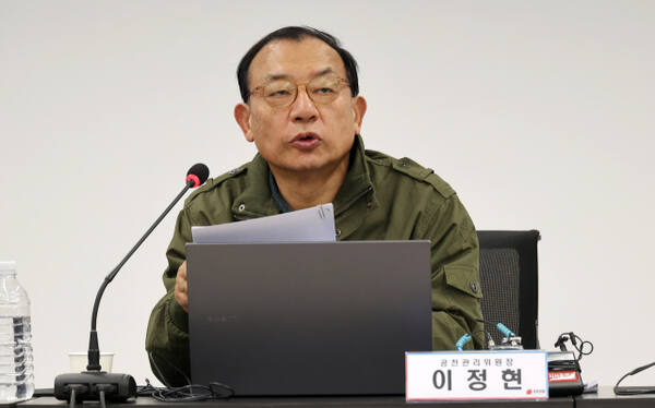 국민의힘 이정현 공천관리위원장이 26일 서울 영등포구 여의도 중앙당사에서 열린 제9회 전국동시지방선거 중앙당 공천관리위원회 ３차 회의에서 발언하고 있다. 연합뉴스