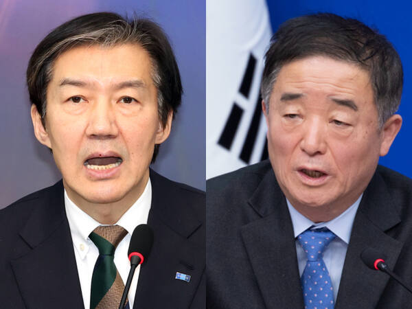 강득구가 조국한테 자기 지역구 와서 붙자고 도발한 거 봤냐?