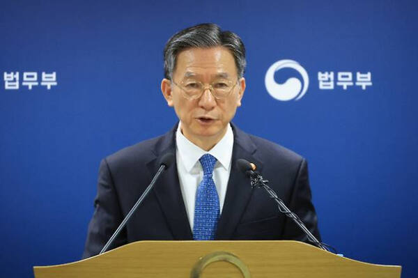 정성호 법무부장관이 발언하는 모습. 연합뉴스