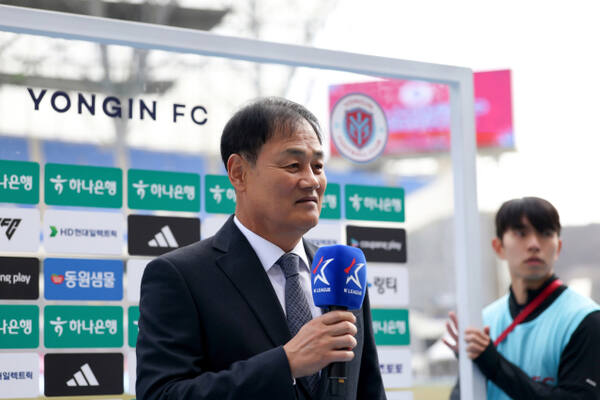 최윤겸 용인FC 감독. 용인FC 제공