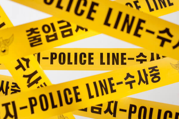 폴리스라인 이미지. 클립아트코리아