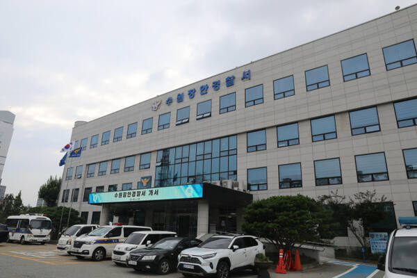 금은방에서 200돈 털어서 공항으로 튀던 20대 잡혔는데 진짜 멍청한 거 아냐? 👀