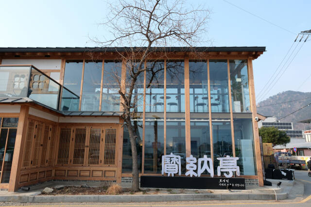 가평 보납정. 경기관광공사 제공