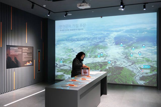 연천 임진강자연센터. 경기관광공사 제공