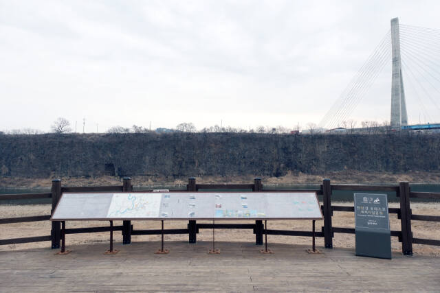 연천 임진강자연센터. 경기관광공사 제공