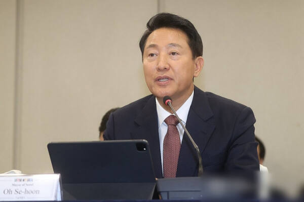 서울시 관련 이미지 3