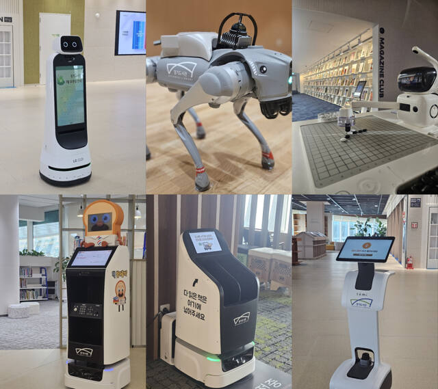 도서관서 ‘오목 로봇’과 한판 승부… 경기도서관 AI 로봇 체험전 11일 개최