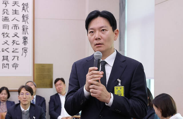 법무부 관련 이미지 5