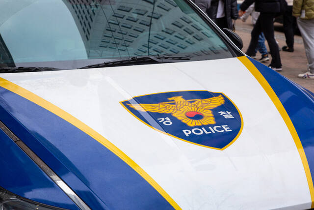 전 남친한테 1원씩 보내면서 '어디야?'라고 집착한 여자 구속됐대.