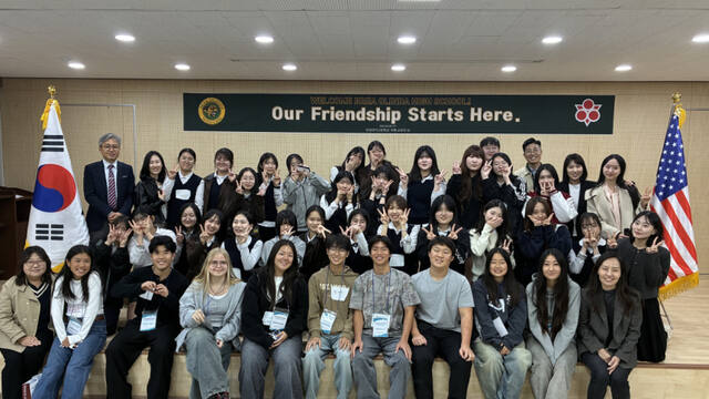 안성여고는 안성시 자매도시인 브레아 올린다 하이스쿨 학생방문단과 ‘2026 글로컬 교류 프로그램’을 진행했다. 안성교육지원청 제공