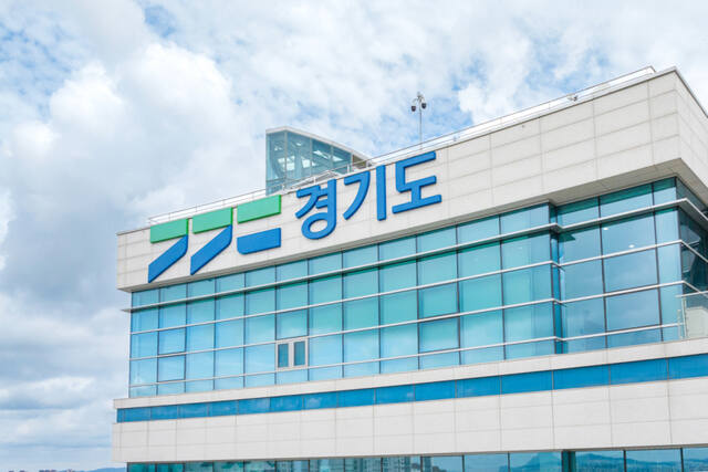 경기도청 전경. 경기도 제공