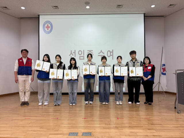 서영대학교 파주캠퍼스가 RCY 출범식을 개최하며 경기북부 지역 봉사실천에 앞장설 것을 다짐했다. 서영대 제공