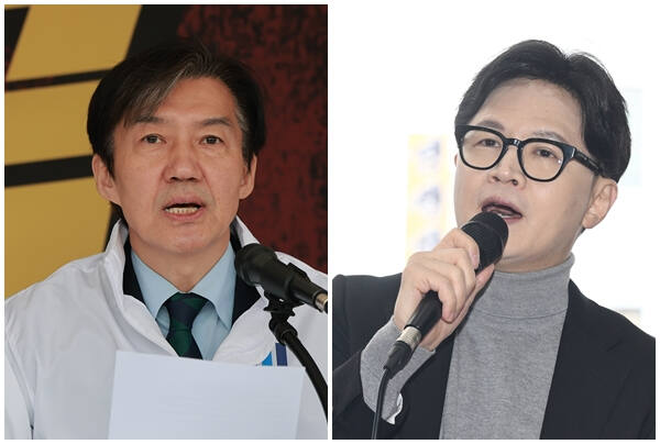 조국 조국혁신당 대표와 한동훈 전 국민의힘 대표. 연합뉴스