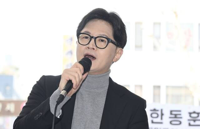 한동훈 전 국민의힘 대표. 연합뉴스