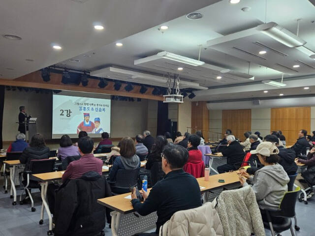 “인공지능, 막연한 불안 대신 제대로 알자”... 과천시, 인문학 강연 수강생 모집