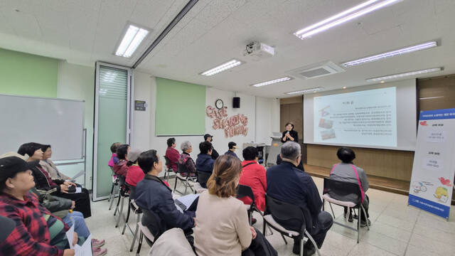 “내 존엄성이 먼저”…시흥시장곡종합사회복지관, 인공지능 시대 인권교육 특강
