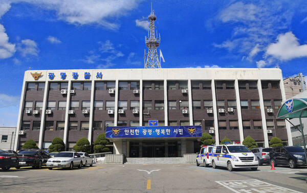 아파트 외벽 작업 중 추락사... 또 터진 안전 불감증의 비극