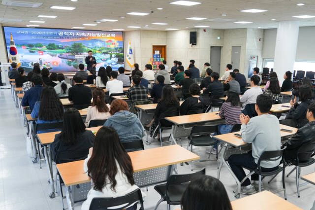 양평군, ‘AI로 그리는 지속가능 미래’…공직자 역량 강화 교육 성료