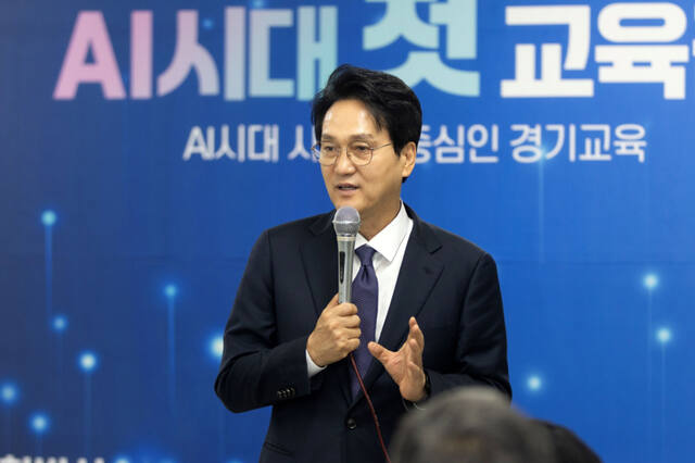 안민석 “AI, 교육 본질 지키는 도구”... 5대 핵심 공약 발표