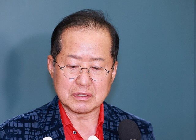 홍준표 “배신은 내가 당한 것”… 탈당 아닌 '탈출' 주장