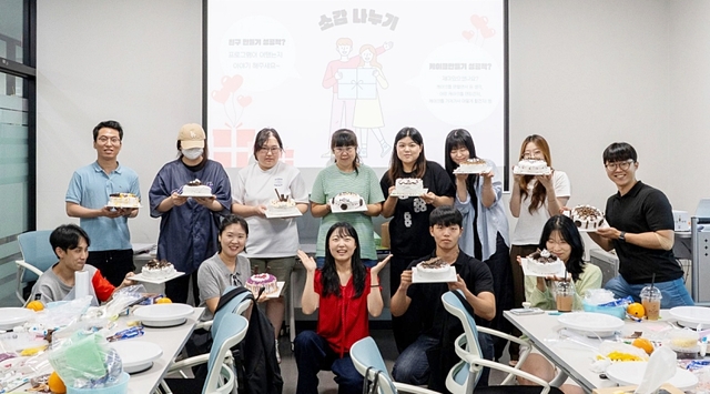 양주 청년 7만 시대...'청년센터 2.0'으로 기회와 성장 잇는다 - 뉴스 썸네일 이미지