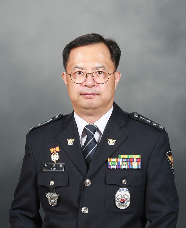유재용 경기남부청 공공안정부장