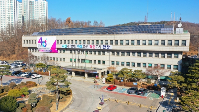 안산시,‘카고Click’공모 선정…AI로 화물차 불법 주차 잡는다