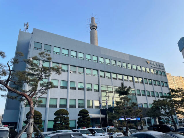 시흥경찰서 전경. 경기남부경찰청 제공