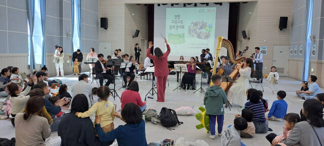 연천군, 아이와 함께 즐기는 클래식 축제 ‘베이비 페스티벌’ 성황리 개최