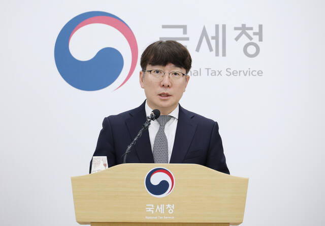 국세청, AI 챗봇 서비스 전면 확대…세무상담 이용 편의성 제고