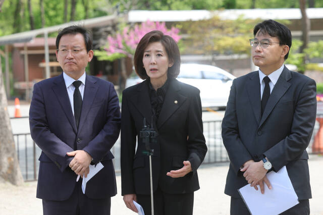 나경원 “국정원은 대통령 범죄 세탁소인가” 직격탄 날린 이유