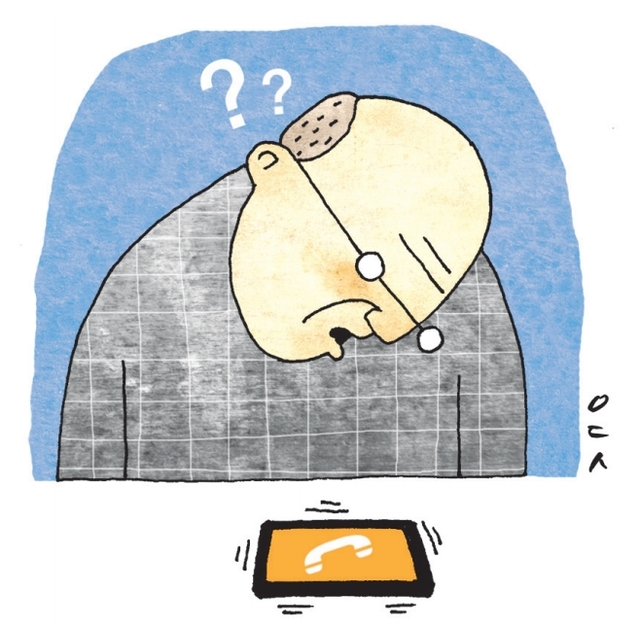 "경기도 AI 말벗? 우린 몰라요... 홍보물은 구석에, 행정은 '뒷짐'" [영상]