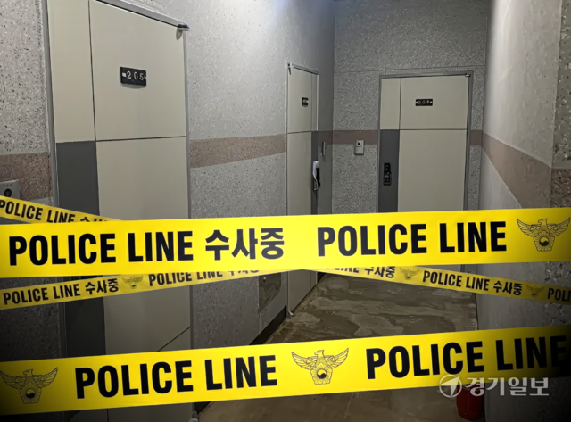 술자리 시비가 부른 참변, 119 허위 신고인 줄 알았더니...