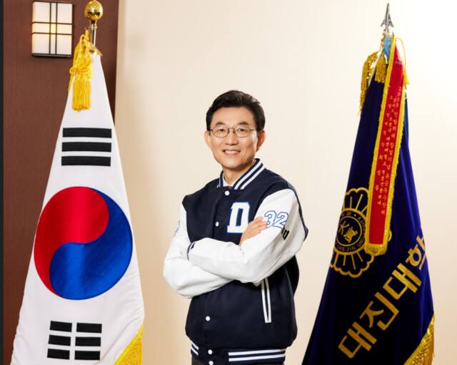 대진대, 생활체육·프로 복싱 한 무대에 "보는 스포츠로 확장" - 뉴스 썸네일 이미지