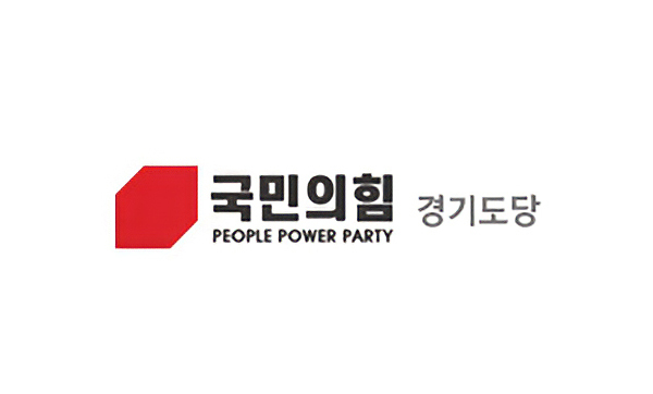 국힘 경기도당, 광역·기초의원 공천 결과 및 기초의원 경선 후보 발표 - 뉴스 썸네일 이미지