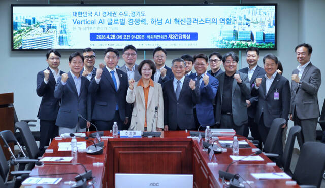 강병덕 하남시장 후보 “하남을 AI 혁신의 상징으로 만들겠다”