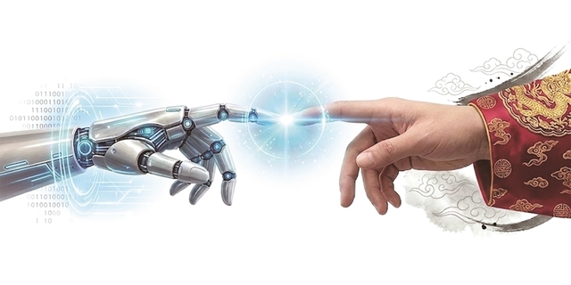 지자체 행정, AI가 바꾼다… 수원시 '첨단도시 대전환' 속도