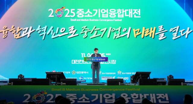 비즈니스 상담부터 정보 공유까지...경기도 첫 중소기업융합대전 청사진 - 뉴스 썸네일 이미지